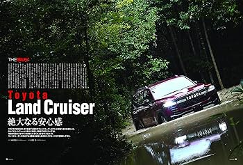 ゲンロク GENROQ 2021 GENROQ - ゲンロク - 2021年 11月号 |本 | 通販 | Amazon